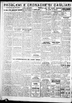 giornale/IEI0109782/1933/Luglio/24