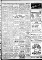giornale/IEI0109782/1933/Luglio/29
