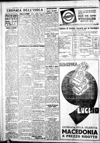 giornale/IEI0109782/1933/Luglio/30
