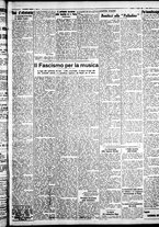 giornale/IEI0109782/1933/Luglio/33