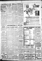 giornale/IEI0109782/1933/Luglio/4