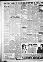 giornale/IEI0109782/1933/Luglio/42