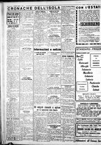 giornale/IEI0109782/1933/Luglio/44