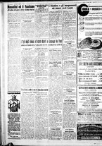 giornale/IEI0109782/1933/Luglio/46