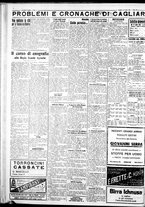 giornale/IEI0109782/1933/Luglio/48