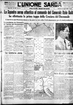 giornale/IEI0109782/1933/Luglio/5