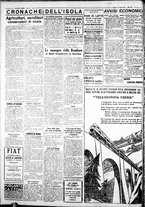 giornale/IEI0109782/1933/Luglio/51