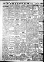 giornale/IEI0109782/1933/Luglio/53