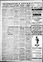 giornale/IEI0109782/1933/Luglio/55