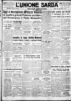 giornale/IEI0109782/1933/Luglio/56