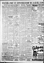 giornale/IEI0109782/1933/Luglio/57