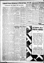 giornale/IEI0109782/1933/Luglio/59