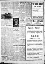 giornale/IEI0109782/1933/Luglio/6