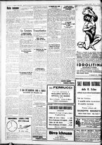 giornale/IEI0109782/1933/Luglio/61