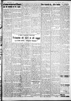giornale/IEI0109782/1933/Luglio/62
