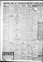 giornale/IEI0109782/1933/Luglio/63