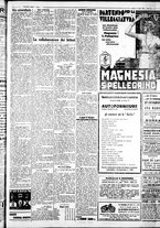 giornale/IEI0109782/1933/Luglio/64