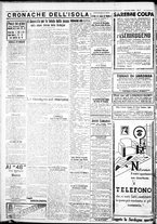 giornale/IEI0109782/1933/Luglio/65