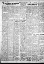 giornale/IEI0109782/1933/Luglio/7