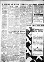 giornale/IEI0109782/1933/Luglio/74