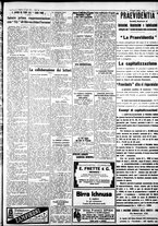 giornale/IEI0109782/1933/Luglio/77