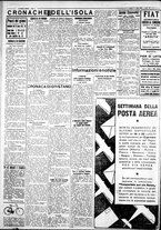 giornale/IEI0109782/1933/Luglio/78