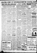 giornale/IEI0109782/1933/Luglio/8