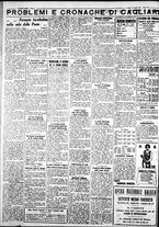 giornale/IEI0109782/1933/Luglio/80