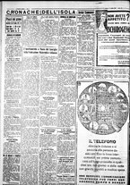 giornale/IEI0109782/1933/Luglio/82