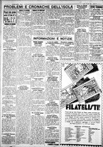 giornale/IEI0109782/1933/Luglio/86