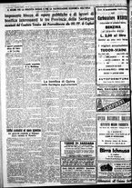 giornale/IEI0109782/1933/Luglio/88