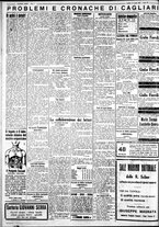giornale/IEI0109782/1933/Luglio/90