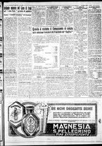 giornale/IEI0109782/1933/Luglio/91