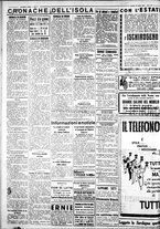 giornale/IEI0109782/1933/Luglio/92
