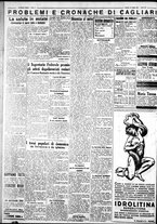 giornale/IEI0109782/1933/Luglio/94