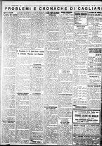 giornale/IEI0109782/1933/Luglio/98