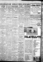 giornale/IEI0109782/1933/Maggio/100