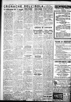 giornale/IEI0109782/1933/Maggio/106