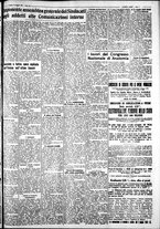 giornale/IEI0109782/1933/Maggio/109
