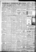 giornale/IEI0109782/1933/Maggio/110