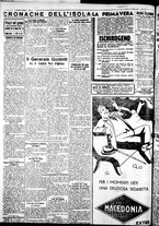 giornale/IEI0109782/1933/Maggio/114