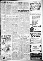 giornale/IEI0109782/1933/Maggio/19