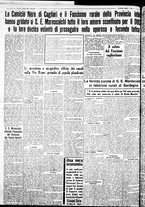 giornale/IEI0109782/1933/Maggio/2