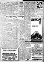 giornale/IEI0109782/1933/Maggio/22