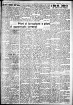 giornale/IEI0109782/1933/Maggio/23