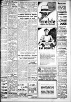 giornale/IEI0109782/1933/Maggio/25