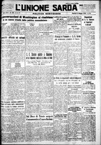 giornale/IEI0109782/1933/Maggio/27