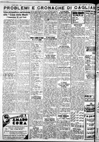 giornale/IEI0109782/1933/Maggio/28