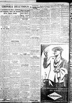 giornale/IEI0109782/1933/Maggio/30