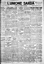 giornale/IEI0109782/1933/Maggio/31